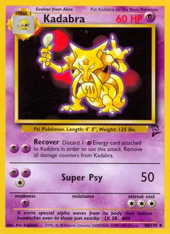 Base Set 2