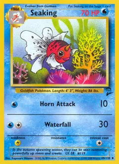 Base Set 2
