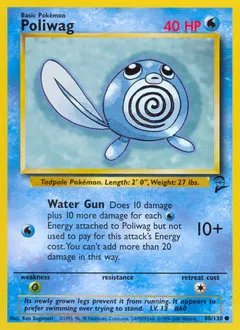 Base Set 2
