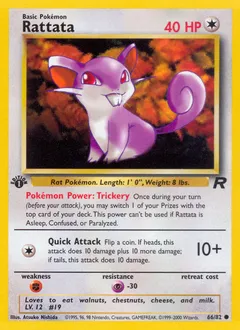 Team Rocket
