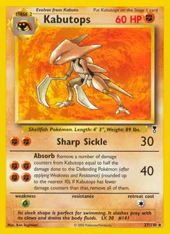 Legendary Collection