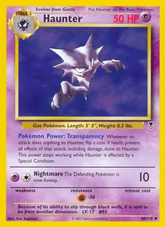 Legendary Collection