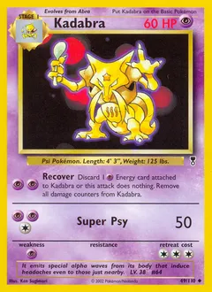 Legendary Collection
