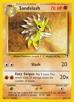 Legendary Collection