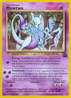 Wizards Black Star Promos