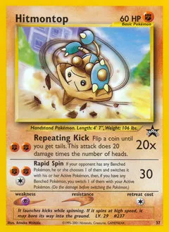 Wizards Black Star Promos