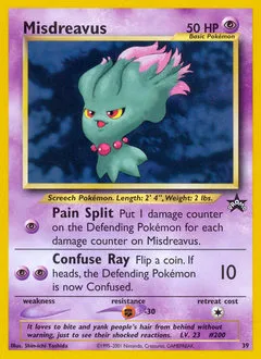 Wizards Black Star Promos