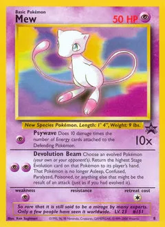 Wizards Black Star Promos