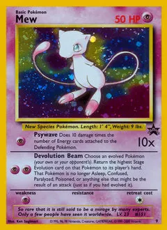 Wizards Black Star Promos