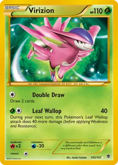 Plasma Blast