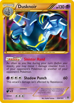 Plasma Blast