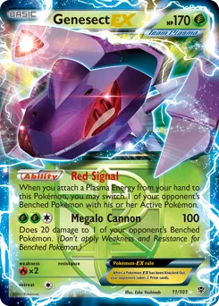 Plasma Blast