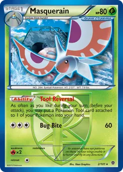 Plasma Blast