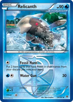 Plasma Blast