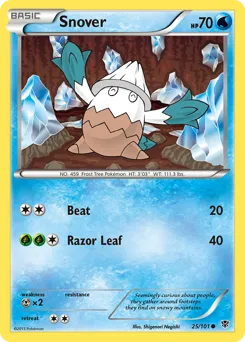 Plasma Blast