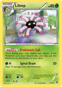 Plasma Blast