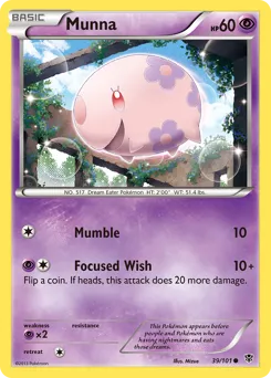 Plasma Blast