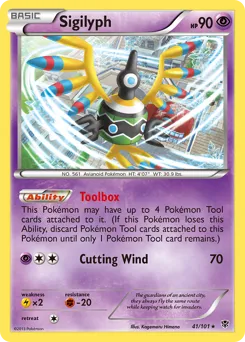 Plasma Blast