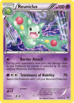 Plasma Blast