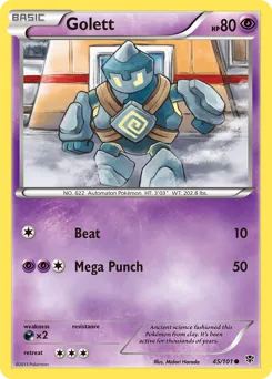 Plasma Blast