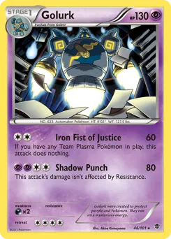 Plasma Blast