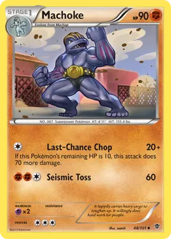 Plasma Blast