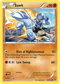 Plasma Blast