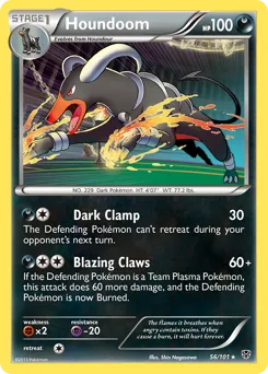 Plasma Blast