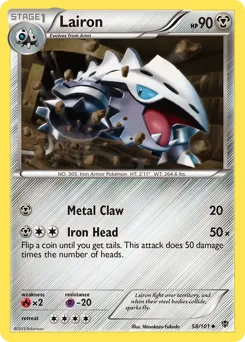 Plasma Blast