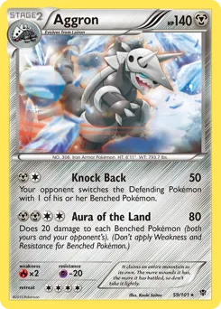 Plasma Blast