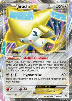 Plasma Blast