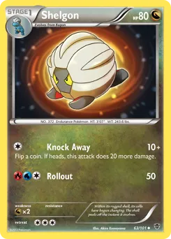Plasma Blast