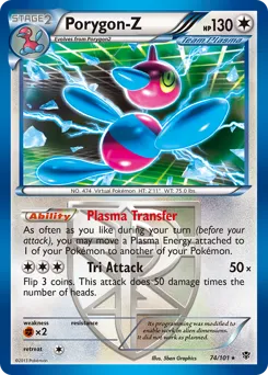 Plasma Blast