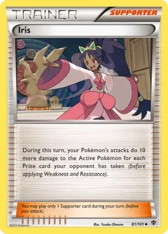 Plasma Blast