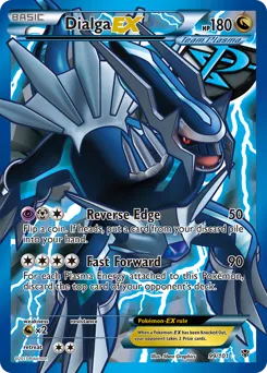 Plasma Blast