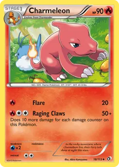Legendary Treasures