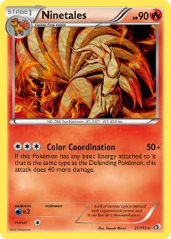 Legendary Treasures