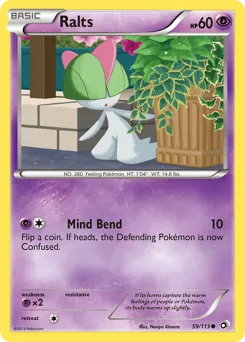 Legendary Treasures