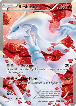 Legendary Treasures