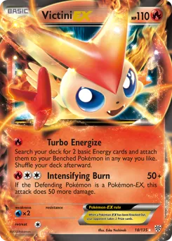 Plasma Storm