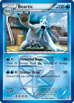 Plasma Storm