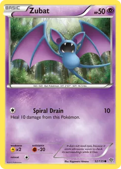 Plasma Storm