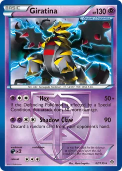 Plasma Storm