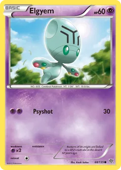 Plasma Storm