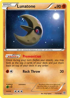 Plasma Storm