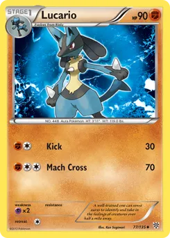 Plasma Storm