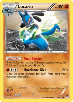 Plasma Storm
