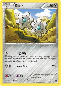 Plasma Storm