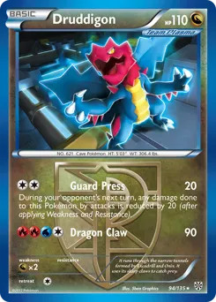 Plasma Storm