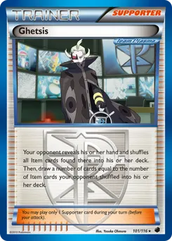 Plasma Freeze